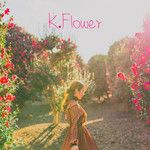 Gift (feat. mim)-cover