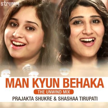 Mann Kyu Behka (The Unwind Mix)-cover