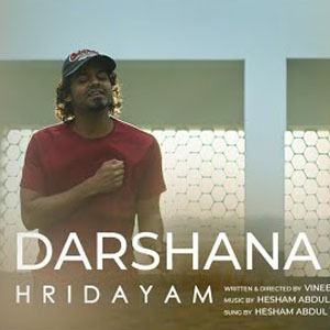 Darshana-Hridayam-cover