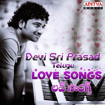 Manasuna Manasuga Love Birds-cover