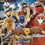 爆竜戦隊アバレンジャー