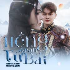 Hồng Trần Tứ Bái-cover