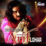 Sajna Teri Yaad Satave-cover