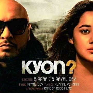 Kyon-cover
