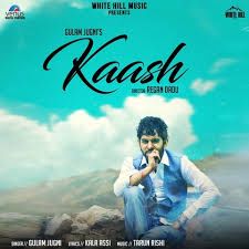 gulam-jugni-kaash-cover-image