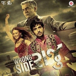 Satrangi Re-cover