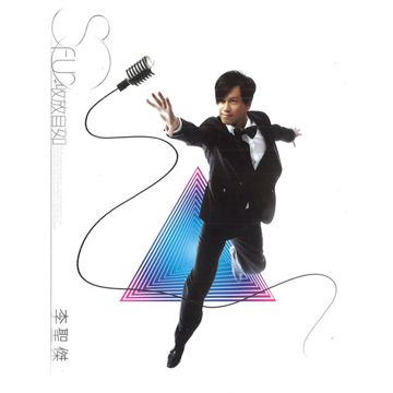 切歌-cover