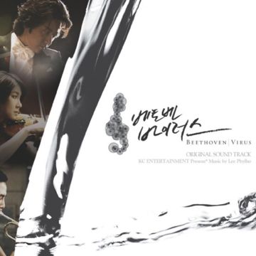 내사람-cover