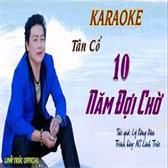 Tân cổ
