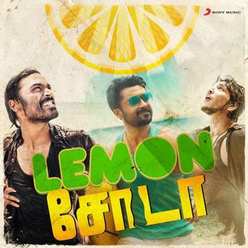 Panjumittai (From "Eetti")-cover