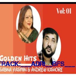 তুমি ছাড়া কাটে না কাটে না প্রহর-cover
