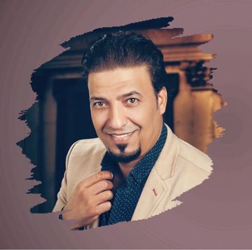 عيني بعينك صارحني - جيفارا