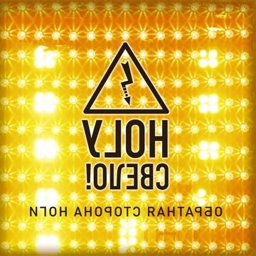 Наши юные смешные голоса