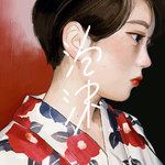 泡沫-cover