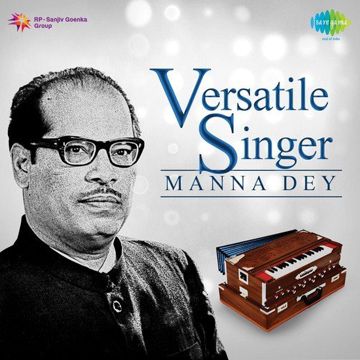 Kasme Waade Pyar Wafa-cover