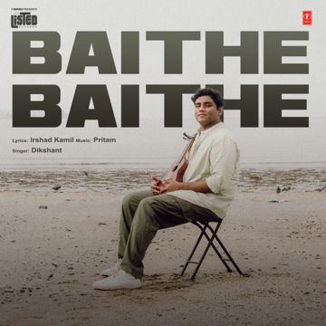 Baithe Baithe (From "T-Series Listed")-cover