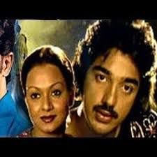 Thamburu kulir choodiyo Full-cover