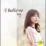 I Believe-cover