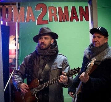 Не позвонишь (Мс)