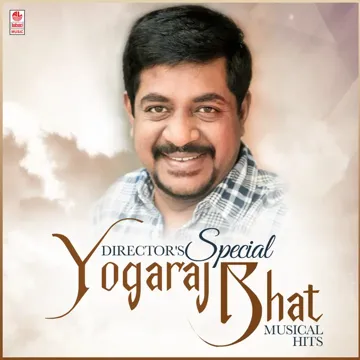 Oota Maadro-cover