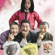 Tshogyen-cover
