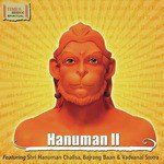 Hanuman Dhyana Mantra (2 Times)-cover