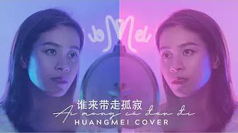 Ai Mang Cô Đơn Đi