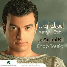 لا داعى