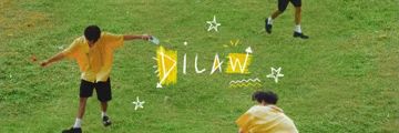 DILAW - MAKI TRACK-cover