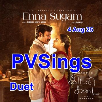 PR4Male - Enna Sugam ENG HQ - Idli Kadai (2025) - PVSings-cover