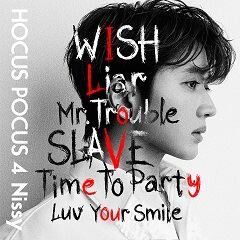 Luv Your Smile-cover