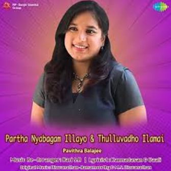 Partha Niyabagam Illayo-cover
