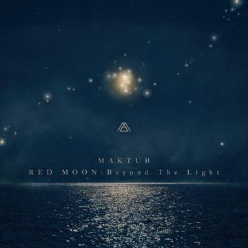 찰나가 영원이 될 때 (The Eternal Moment)-cover