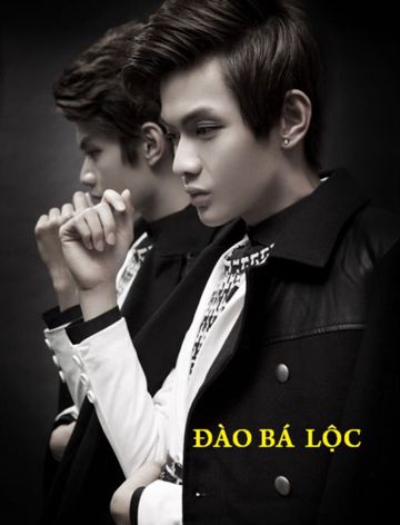 Sẽ Thôi Chờ Mong