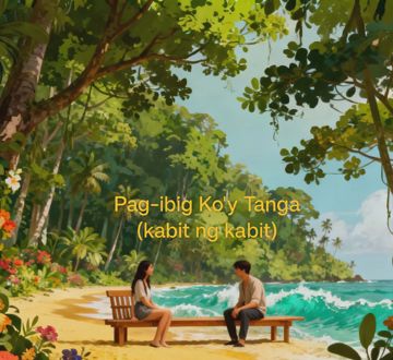PAG-IBIG KO'Y TANGA(KABIT NG KABIT)