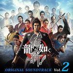 故郷に錦を飾るべし(Full Spec Edition)-cover