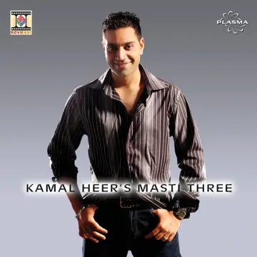 Gaaia Na Kar Ni-cover