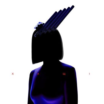 XASHI-cover