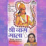 Usha Ki Pahali Kiranon Mein-cover