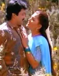 Malliye Chinna Mullaiye-cover