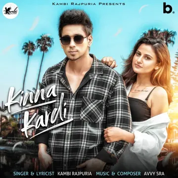Kinna Kardi-cover
