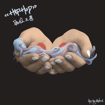 Love-cover