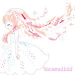 弱虫モンブラン-cover