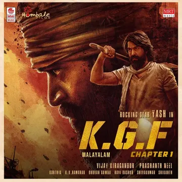 Garbadhinam-cover