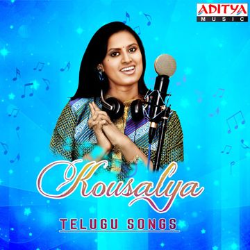 Koncham Karanga-cover