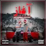 AGAAZ (feat. Haseeb Munirr)