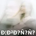 Цветы-cover