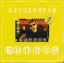 Только там(by SteelyFruit)