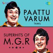 Paattu Varum-cover