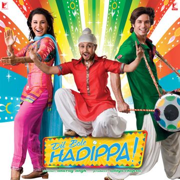 Discowale Khisko-cover